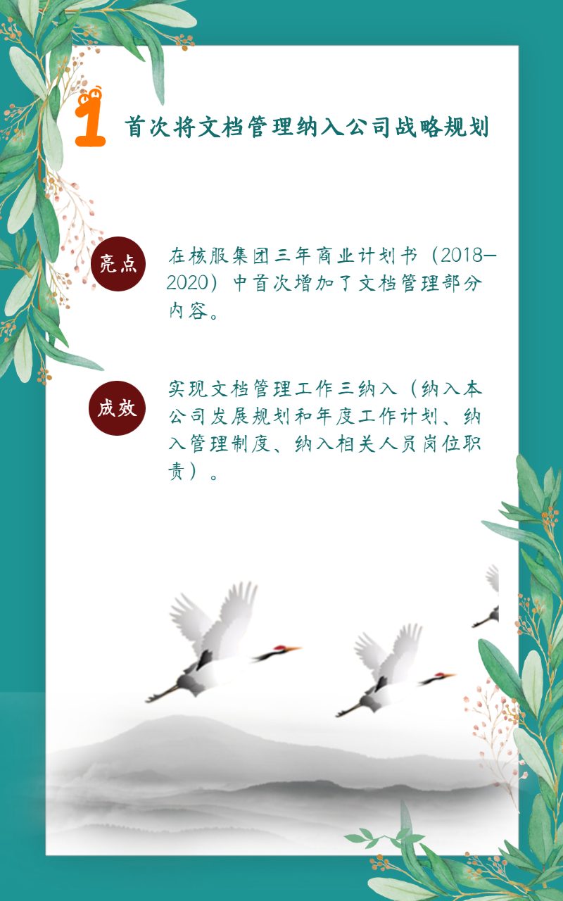 http://cgns/uploads/editor/image/20190618/20190618023625_42810.jpg http://cgns/uploads/editor/image/20190618/20190618023625_42810.jpg